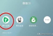 娱乐吃瓜微信公众号,跟随“娱乐吃瓜”公众号，一网打尽明星幕后故事